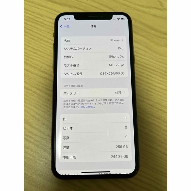 iPhone XS 256G SIMフリー 本体 ピンクゴールドApple iPhone XS 256G SIMフリー 本体 ピンクゴールドApple