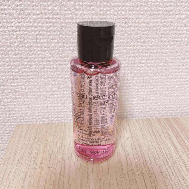 shu uemura(シュウウエムラ)のペコちゃんさん専用　shu uemura クレンジング2本セット コスメ/美容のスキンケア/基礎化粧品(クレンジング/メイク落とし)の商品写真