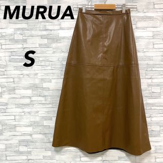 ムルーア(MURUA)の【未使用完売品】MURUAムルーア　レザーAラインスカート(ロングスカート)