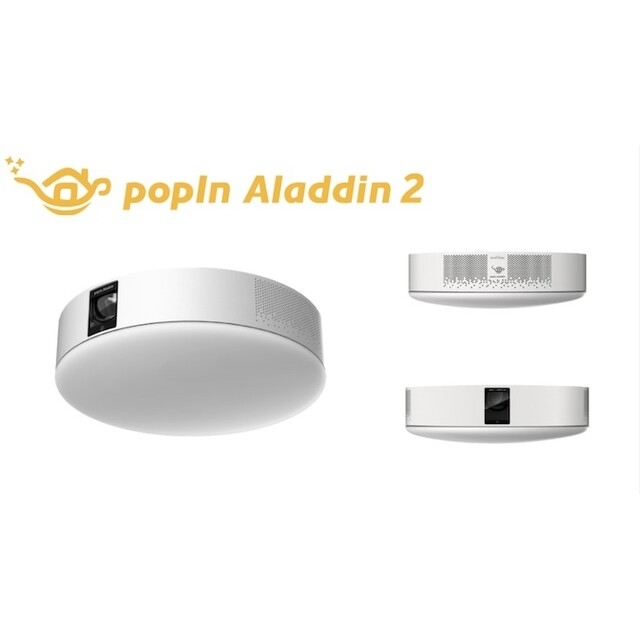 プロジェクターPopin Aladdin 2