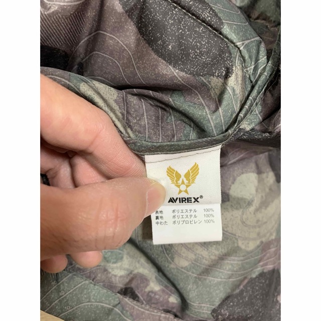 AVIREX(アヴィレックス)のavirex キルティング　ダウン　カモ柄　迷彩 メンズのジャケット/アウター(ダウンジャケット)の商品写真