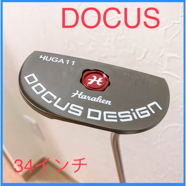 DOCUS パター（新品未使用品） | www.ipec-barva.com