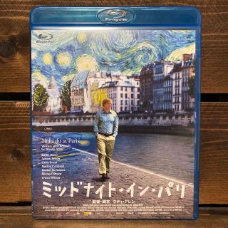 ミッドナイト・イン・パリ　Blu-ray Blu-ray(外国映画)