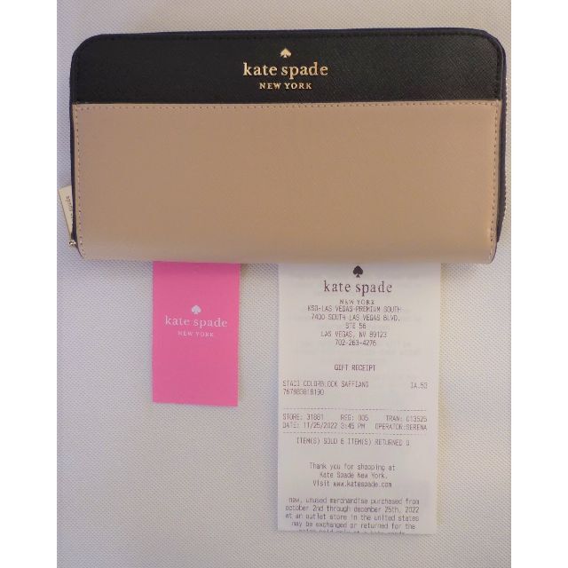 kate spade new york(ケイトスペードニューヨーク)の新品 正規品 証明書付 アメリカ店にて購入 STACI COLORBLOCK レディースのファッション小物(財布)の商品写真