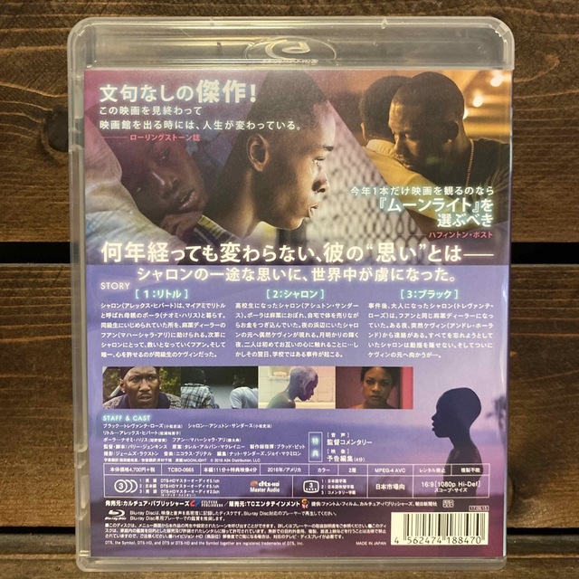 【ライトスタッフ様専用】ムーンライト スタンダード・エディション Blu-ray エンタメ/ホビーのDVD/ブルーレイ(外国映画)の商品写真