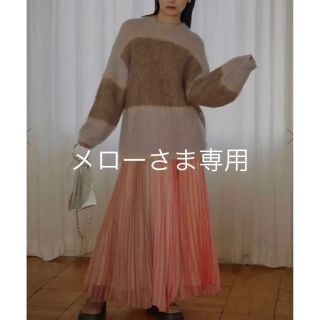 アメリヴィンテージ(Ameri VINTAGE)のAmeri vintage UND 2way sheer skirt(ロングスカート)