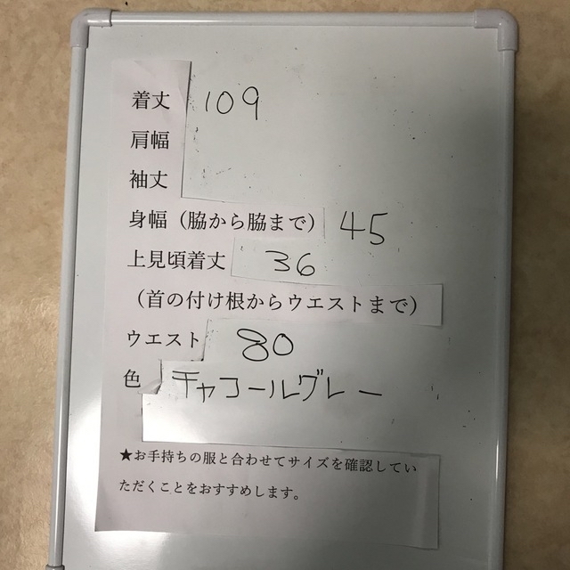 ビーティングハート　黒　ダウンロングコート　ポリウレタンコーティング　美品 8