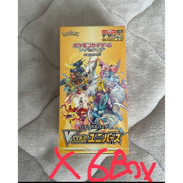 最終値下げ ポケモン ポケモンカードゲーム Vスターユニバース 6BOX