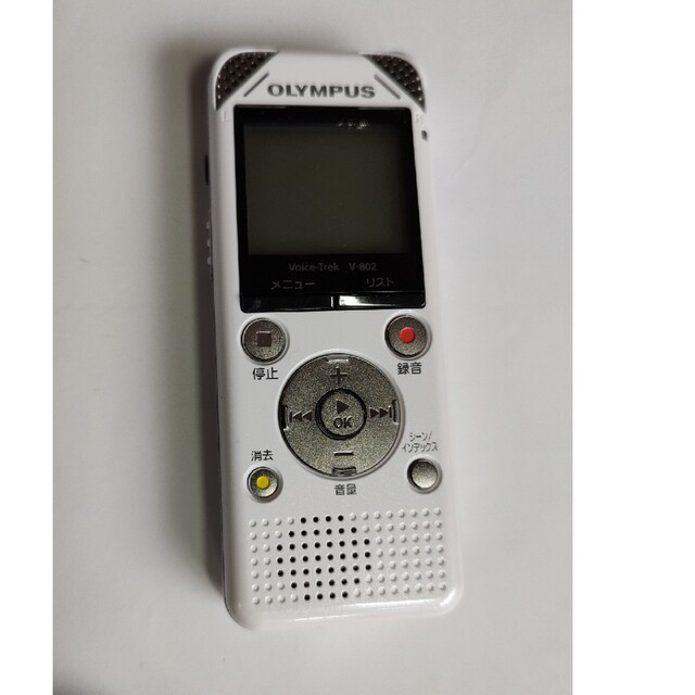 美品中古  OLYMPUS V-802-WHT ICレコーダー  送料無料 スマホ/家電/カメラのオーディオ機器(ポータブルプレーヤー)の商品写真