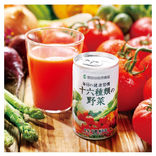 世田谷自然食品 十六種類の野菜 2セット 60本の通販 by ☆H☆'s shop