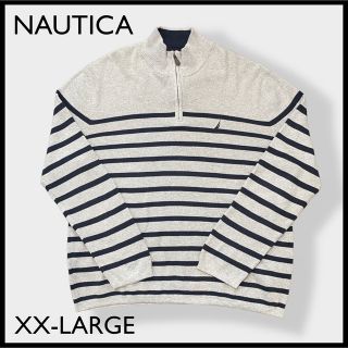 ノーティカ(NAUTICA)の【NAUTICA】ハーフジップ ニット ボーダー ビッグシルエット XXL 古着(ニット/セーター)