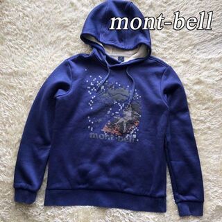 モンベル(mont bell)のmont-bell モンベル ロゴパーカー ブルー S ボア(パーカー)