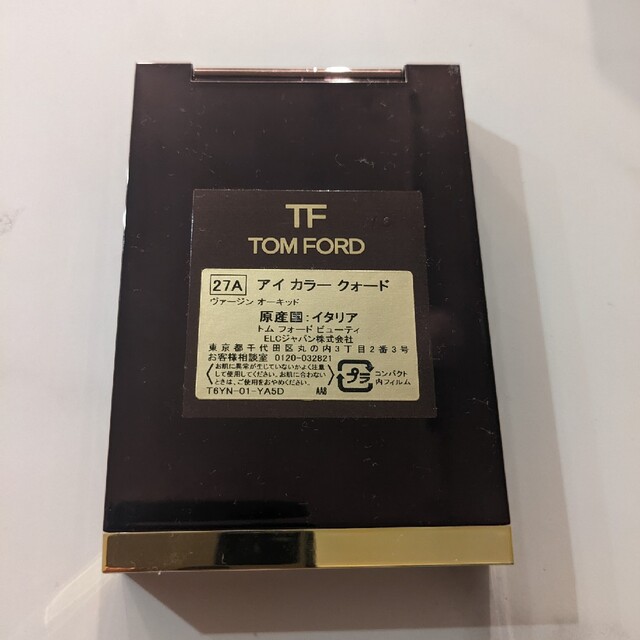 TOM FORD(トムフォード)の【TOMFORD】トムフォード アイカラー アイシャドウ クォード コスメ/美容のベースメイク/化粧品(アイシャドウ)の商品写真