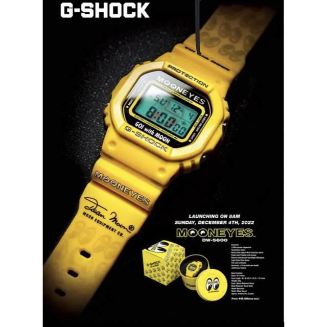 G-SHOCK MOONEYES 2022HRCS限定コラボ品