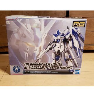 バンダイ(BANDAI)のハイニューガンダム チタニウムフィニッシュ(模型/プラモデル)