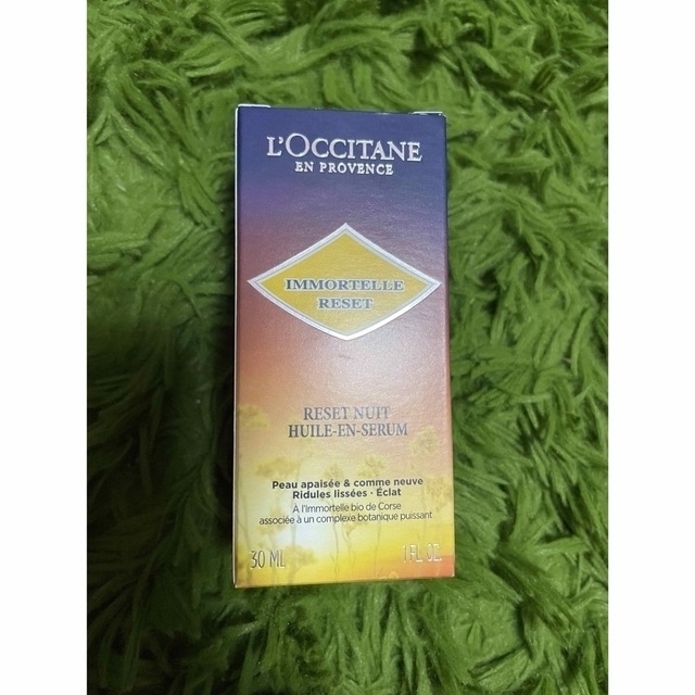 L'OCCITANE(ロクシタン)のイモーテル　オーバーナイトリセットセラム30ml コスメ/美容のスキンケア/基礎化粧品(美容液)の商品写真