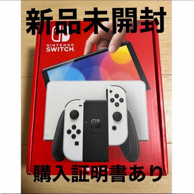 Nintendo Switch 有機ELモデル Joy-Con(L)/(R) ホ