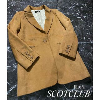 スコットクラブ(SCOT CLUB)の【極美品】SCOTCLUB スコットクラブ　テーラードジャケット　高級感(テーラードジャケット)