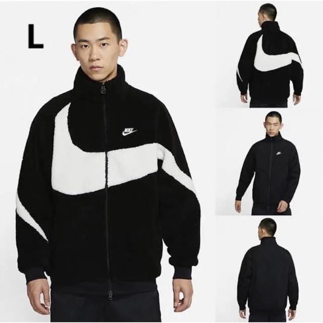 NIKE SWSH FULL ZIP JKT ナイキ　スウッシュ　ボアジャケット