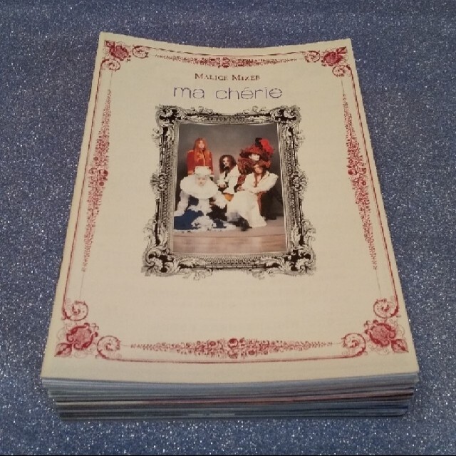 MALICE MIZERファンクラブ会報ma cherie 17冊セット wplab.ind.br
