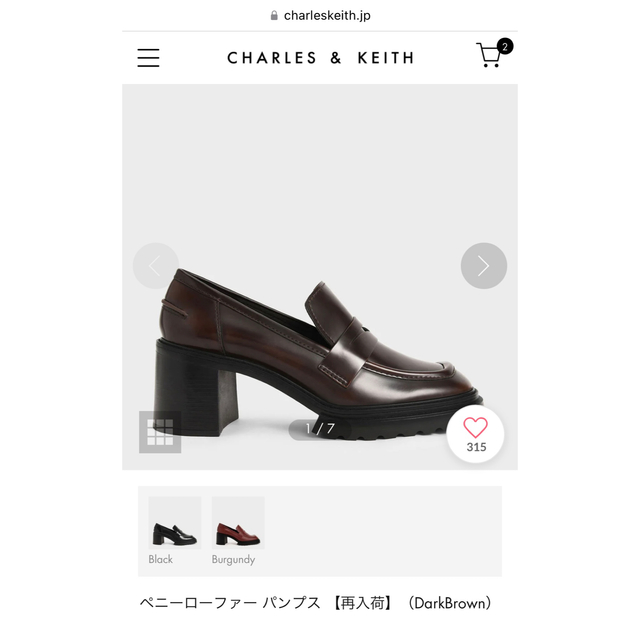 Charles and Keith(チャールズアンドキース)のローファー レディースの靴/シューズ(ローファー/革靴)の商品写真