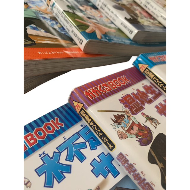 【税込?送料無料】 科学漫画サバイバルシリーズ 全22巻 まとめ売り 学習漫画