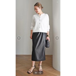 ドゥーズィエムクラス(DEUXIEME CLASSE)のFaux Leather Skirt 36 ▶︎新品(ロングスカート)