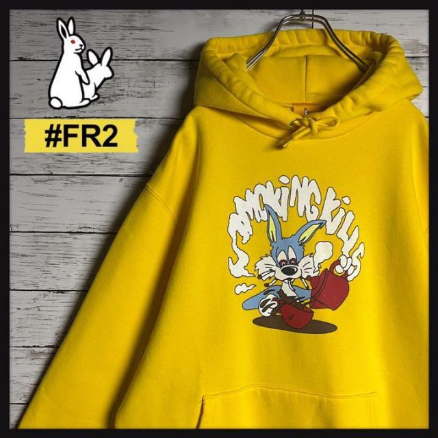 FR2 - 【超希少カラー】FR2センターロゴ smoking kills パーカー入手