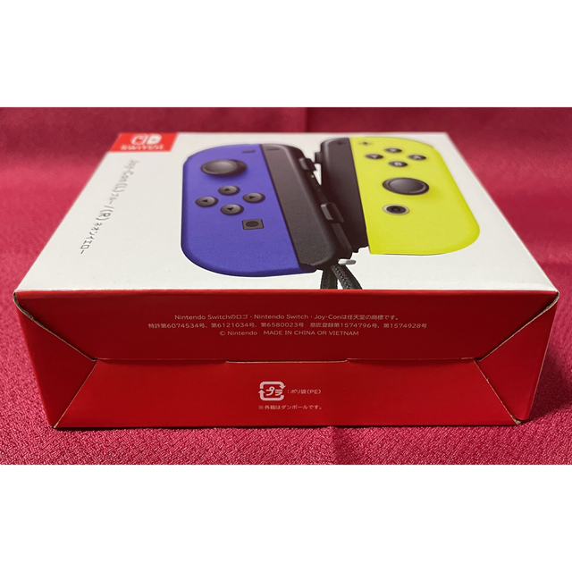Nintendo Switch(ニンテンドースイッチ)の【新品未開封】Nintendo Switch Joy-Conジョイコン 青／黄 エンタメ/ホビーのゲームソフト/ゲーム機本体(携帯用ゲーム機本体)の商品写真
