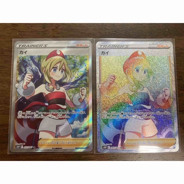 ポケモンカード カイSR +カイHR スペースジャグラー 喜ばれる誕生日
