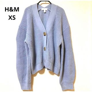 エイチアンドエム(H&M)のH&M オーバーサイズニットカーディガン　XS(カーディガン)