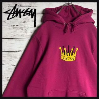 ステューシー(STUSSY)の【超希少デザイン】 STUSSY 刺繍 パイルロゴ 入手困難 パーカー 王冠(パーカー)