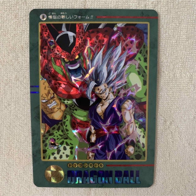非売品 ドラゴンボール ビジュアルアドベンチャー 孫悟飯 非売品 ドラゴンボール ビジュアルアドベンチャー 孫悟飯