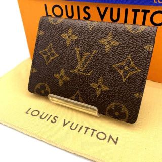 ルイヴィトン(LOUIS VUITTON)の【pink様専用】ルイヴィトン モノグラム カードケース 定期入れ パスケース (名刺入れ/定期入れ)