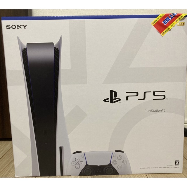  SONY PlayStation5