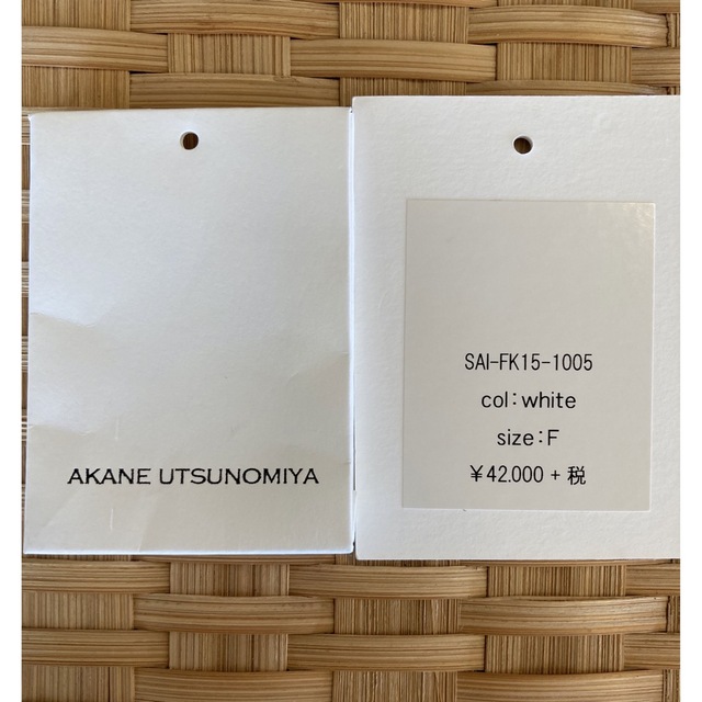 Ron Herman(ロンハーマン)のアカネウツノミヤ akane utsunomiya ファー付きニット 白 レディースのトップス(ニット/セーター)の商品写真