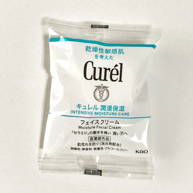 Curel(キュレル)のキュレル コスメ/美容のスキンケア/基礎化粧品(フェイスクリーム)の商品写真