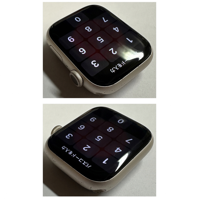 Apple Watch series7  45mm  アルミニウムケース　GPSスマホ/家電/カメラ