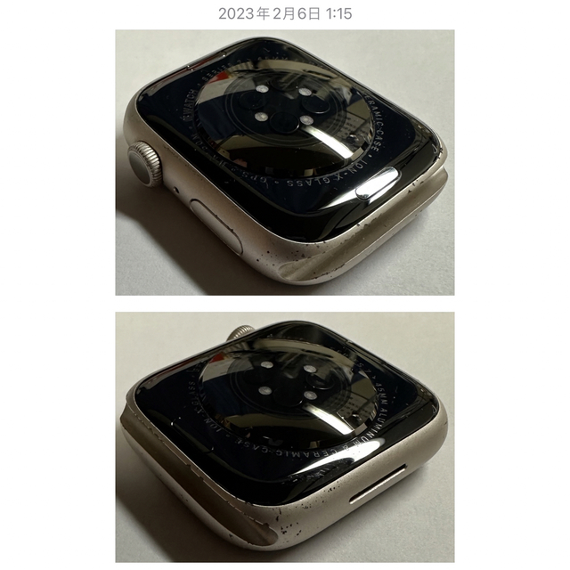 Apple Watch(アップルウォッチ)のApple Watch series7  45mm  アルミニウムケース　GPS スマホ/家電/カメラのスマートフォン/携帯電話(その他)の商品写真