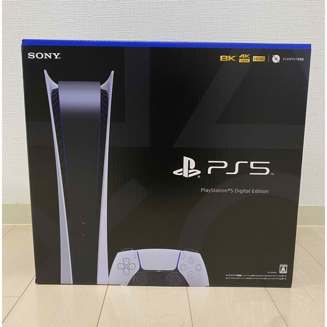 上質で快適 PlayStation - CFI-1200B01 デジタルエディション 本体 PS5