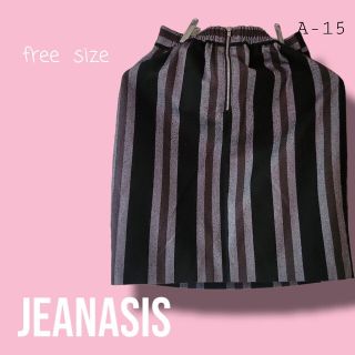 ジーナシス(JEANASIS)のJEANASIS【ジーナシス】　ミニスカート(ひざ丈スカート)