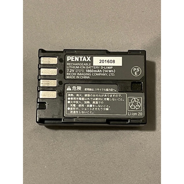 PENTAX D-LI90P 充電式リチウムイオンバッテリー