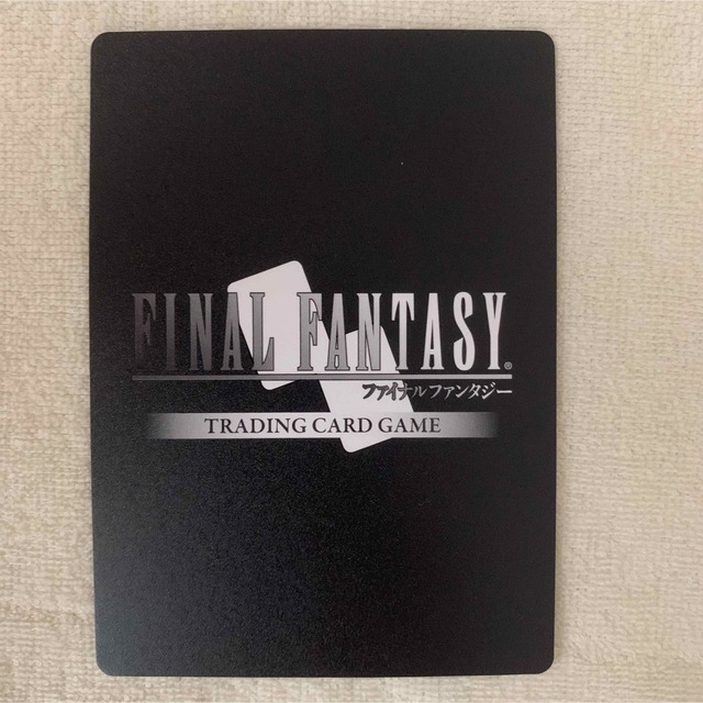 貴重! ディシディア ファイナルファンタジー8 リノア カード 貴重! ディシディア ファイナルファンタジー8 リノア カード