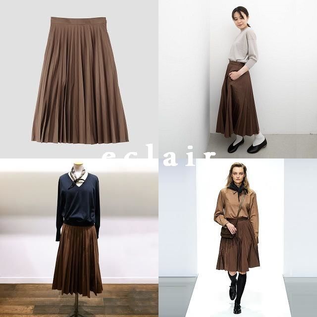 2021福袋】 極美品 マーガレットハウエル アコーディオンプリーツ