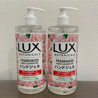 ラックス インテリア/住まい/日用品の通販 81点 | LUXを買うならラクマ