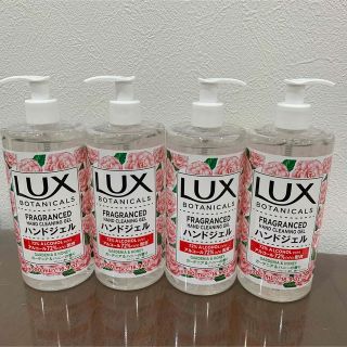 ラックス インテリア/住まい/日用品の通販 81点 | LUXを買うならラクマ