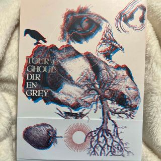 DIR  EN  GREY TOUR13　GHOUL（初回限定盤）Blu-ray(ミュージック)