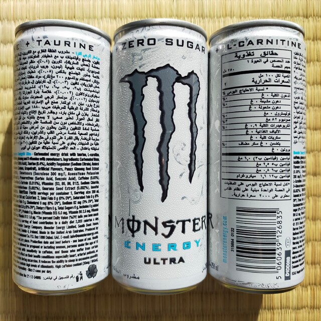 日本未発売 アラブ首長国連邦版モンスターエナジーウルトラ（1本） MONSTER 食品/飲料/酒の飲料(ソフトドリンク)の商品写真