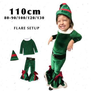 子ども服 110 緑 エルフ クリスマス フレア セットアップ 妖精 小人 子供(その他)