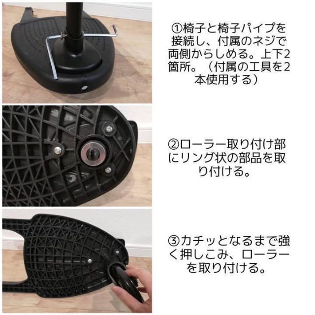 バギーボード ベビーカー ステップ ボード 2way サドル付き ピンク キッズ/ベビー/マタニティの外出/移動用品(ベビーカー/バギー)の商品写真